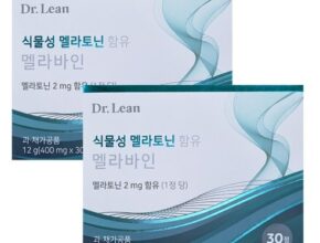 신상/이월 방송에서 봤던 닥터린 식물성 멜라토닌 함유 멜라바인  네벨스톡에서 소개해드립니다. 잘 팔리는 이유는?