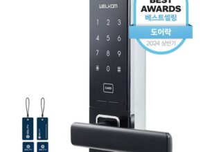 타임특가 방송에서 봤던 도어락  네벨스톡에서 소개해드립니다. 핫한행사