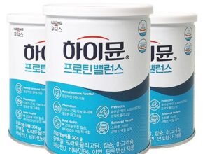 놓치면 후회 할 방송에서 봤던 동후디스 하이뮨 프로틴  네벨스톡에서 소개해드립니다. 가성비템