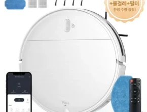 단체 명절선물 로봇청소기 잘 팔리는 이유는?