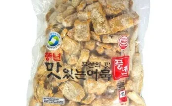 틱톡커가 준비한 명절선물 맛있는부산 조회수 급등