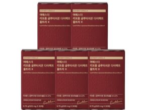 왜 인기있는지 알고싶은 요즘 대세인 ​여에스더 리포좀 글루타치온 완벽한 스팩은 어디까지일까요? 상세히 리뷰 해보겠습니다. BEST