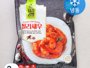 오늘은 이거 어때 요즘 대세인 ​이연복 칠리새우 완벽한 스팩은 어디까지일까요? 상세히 리뷰 해보겠습니다. 핫딜
