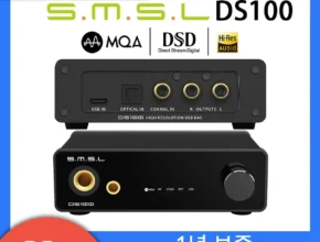 특가상품 ​2024&nbsp;요즘 sns에서 난리난 2024 신형 SMSL DS100 고해상도 오디오 디코더 – USB MQA DAC XMOS XU316 데스크탑 DAC&nbsp; 리뷰 최다로 엄선된 최고의 제품을 소개합니다. 모음전