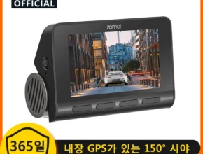 .핫한 행사 ​2024&nbsp;요즘 sns에서 난리난 70mai 대시 캠 A810 UHD 4K 150FOV GPS ADAS 24 시간 주차 4G 연결 자동차 DVR&nbsp; 리뷰 최다로 엄선된 최고의 제품을 소개합니다. 주간인기