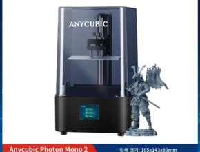 굿템 ​2024&nbsp;요즘 sns에서 난리난 ANYCUBIC 포톤 모노 2 고속 UV 송진&nbsp; 리뷰 최다로 엄선된 최고의 제품을 소개합니다. 특별혜택