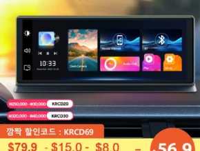 핫한 행사 ​2024&nbsp;요즘 sns에서 난리난 K2 프로 11.3 인치 대시 캠&nbsp; 리뷰 최다로 엄선된 최고의 제품을 소개합니다. 엄마 원픽은 바로