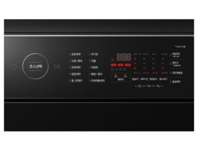 기간한정 방송에서 봤던 wa18cg6k46bv  네벨스톡에서 소개해드립니다. 핫한행사