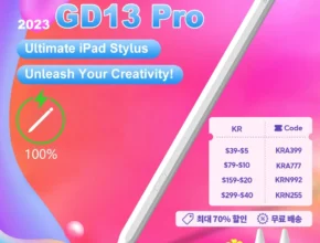 자 끝판왕 ​2024&nbsp;요즘 sns에서 난리난 팜 리젝션 기능이 있는 무선 충전 아이패드 펜슬&nbsp; 리뷰 최다로 엄선된 최고의 제품을 소개합니다. 기프트 기획전