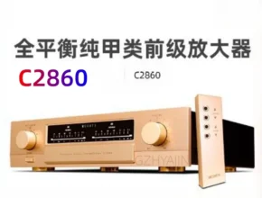 지금 준비해야하는 ​2024&nbsp;요즘 sns에서 난리난 C-2860 완전 균형 클래스 A 프리앰프&nbsp; 리뷰 최다로 엄선된 최고의 제품을 소개합니다. 스타일 기획전