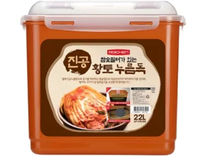 추가소식은 꼭 확인하자 방송에서 봤던 [24년] 영월농협 메주 누름독 풀세트&nbsp; 네벨스톡에서 소개해드립니다.