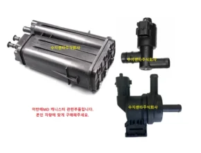 신상/이월 방송에서 봤던 845551y000&nbsp; 네벨스톡에서 소개해드립니다. 리뷰