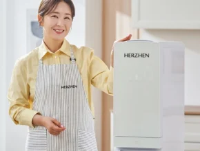 찐친이랑 확인하세요 방송에서 봤던 AI헤르젠 쌀 냉장고 11Kg&nbsp; 네벨스톡에서 소개해드립니다.