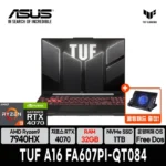 왜 이렇게 인기가 방송에서 봤던 [ASUS] TUF FA617XS-N4003 게이밍 노트북 R9-7940HS RX7600S  네벨스톡에서 소개해드립니다.