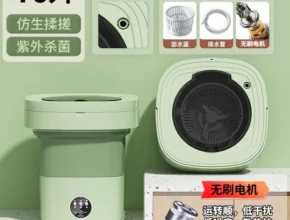 클릭필수 방송에서 봤던 LG 오브제컬렉션 세탁기 FX25ENR&nbsp; 네벨스톡에서 소개해드립니다.