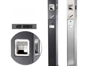 시즌제품 방송에서 봤던 gv80재떨이&nbsp; 네벨스톡에서 소개해드립니다. 패키지