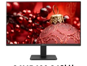 이번 선물은 꼭 방송에서 봤던 lg24인치모니터&nbsp; 네벨스톡에서 소개해드립니다.