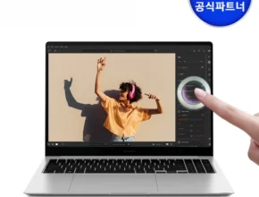 ‘이거’ 모르면 손해봅니다 방송에서 봤던 갤럭시북4프로  네벨스톡에서 소개해드립니다.