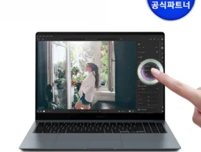 인스타에서 대박난 방송에서 봤던 갤럭시북4프로360  네벨스톡에서 소개해드립니다.