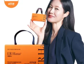 신학기best 방송에서 봤던 갱년기엔 이알하나&nbsp; 네벨스톡에서 소개해드립니다. 가성비템