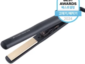 최고의 혜택 방송에서 봤던 고데기  네벨스톡에서 소개해드립니다. 인기의 비결은?