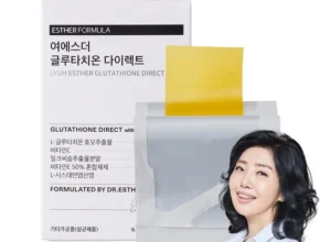 혁신적인 방송에서 봤던 글루타치온  네벨스톡에서 소개해드립니다. 모두가 좋아하는 이유는?