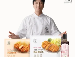 올해 필수 방송에서 봤던 김동완 돈까스&nbsp; 네벨스톡에서 소개해드립니다.