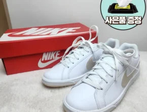 최저가! 방송에서 봤던 나이키운동화  네벨스톡에서 소개해드립니다.