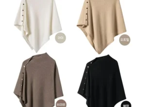 꾸준한 사랑을 받은 방송에서 봤던 누캐시미어 울캐시미어 하이넥 케이프&nbsp; 네벨스톡에서 소개해드립니다.