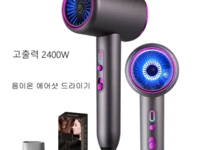 주목 방송에서 봤던 다이슨드라이기  네벨스톡에서 소개해드립니다.