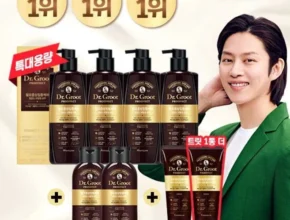 사랑을 담은 방송에서 봤던 닥터그루트 시즌3 프로이펙트 더블구성&nbsp; 네벨스톡에서 소개해드립니다.