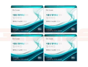 정성가득 선물 방송에서 봤던 닥터린 식물성 멜라토닌 함유 멜라바인&nbsp; 네벨스톡에서 소개해드립니다.