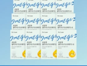 안보면 손해인 이유? 방송에서 봤던 닥터린 하이퍼셀 알티지(rTG) 오메가3 12개월분&nbsp; 네벨스톡에서 소개해드립니다.