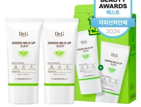 유튜브에서 난리난 정보 방송에서 봤던 닥터지선크림&nbsp; 네벨스톡에서 소개해드립니다.