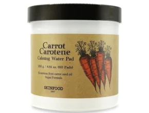 꼭 봐야하는 리스트 방송에서 봤던 당근패드&nbsp; 네벨스톡에서 소개해드립니다.