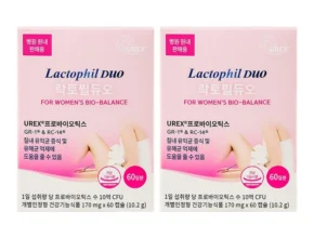 덕후 모여라 방송에서 봤던 덴마크 유산균이야기 우먼 질유산균&nbsp; 네벨스톡에서 소개해드립니다.