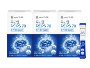 혜자소식 떳다 방송에서 봤던 두뇌엔 닥터PS 70 1박스&nbsp; 네벨스톡에서 소개해드립니다.