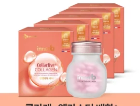 인플루언서가 공개한 방송에서 봤던 라이필 더마콜라겐 시그니처&nbsp; 네벨스톡에서 소개해드립니다.