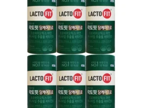 간단소식 방송에서 봤던 락토핏 당케어프로&nbsp; 네벨스톡에서 소개해드립니다.