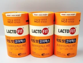 신상특집 방송에서 봤던 락토핏 코어맥스 유산균&nbsp; 네벨스톡에서 소개해드립니다.