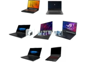 방금 전달받은 방송에서 봤던 렌탈  네벨스톡에서 소개해드립니다.