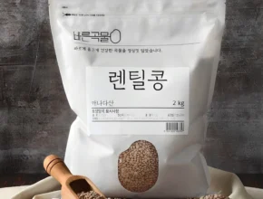 타임특가 방송에서 봤던 렌탈  네벨스톡에서 소개해드립니다. 잘 팔리는 이유는?