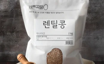 타임특가 방송에서 봤던 렌탈  네벨스톡에서 소개해드립니다. 잘 팔리는 이유는?