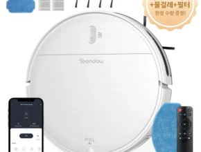 무조건 이득인 방송에서 봤던 로봇청소기  네벨스톡에서 소개해드립니다.