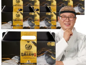 클릭 필 방송에서 봤던 [리뉴얼] 더 흑염소 진액 골드 8박스&nbsp; 네벨스톡에서 소개해드립니다.