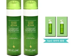 리뷰 좋은 방송에서 봤던 맥스클리닉 골든선인장 오일폼&nbsp; 네벨스톡에서 소개해드립니다.