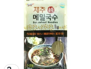 신학기best 방송에서 봤던 박미선 순메밀면&nbsp; 네벨스톡에서 소개해드립니다.