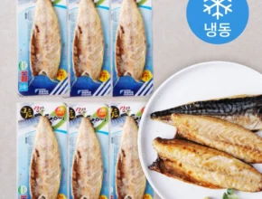 놓치면 후회 할 방송에서 봤던 박정수 두툼 순살볼락&nbsp; 네벨스톡에서 소개해드립니다. 인기의 비결은?