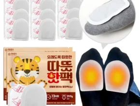 금주의 핫딜 방송에서 봤던 발난로  네벨스톡에서 소개해드립니다. 잘 팔리는 이유는?