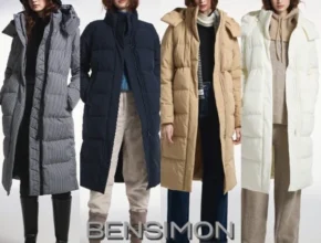 최다 검색한 방송에서 봤던 [벤시몽]여성 롱 패딩 점퍼&nbsp; 네벨스톡에서 소개해드립니다.